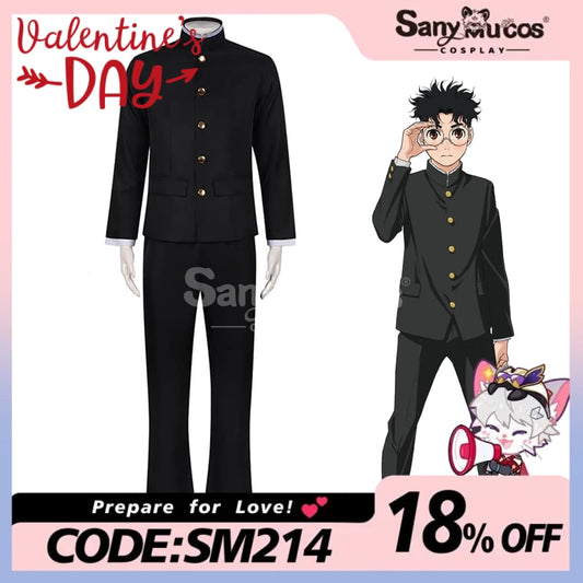 【In Stock】Anime Dandadan Cosplay Takakura Ken School Uniform Costume Costumes 1000