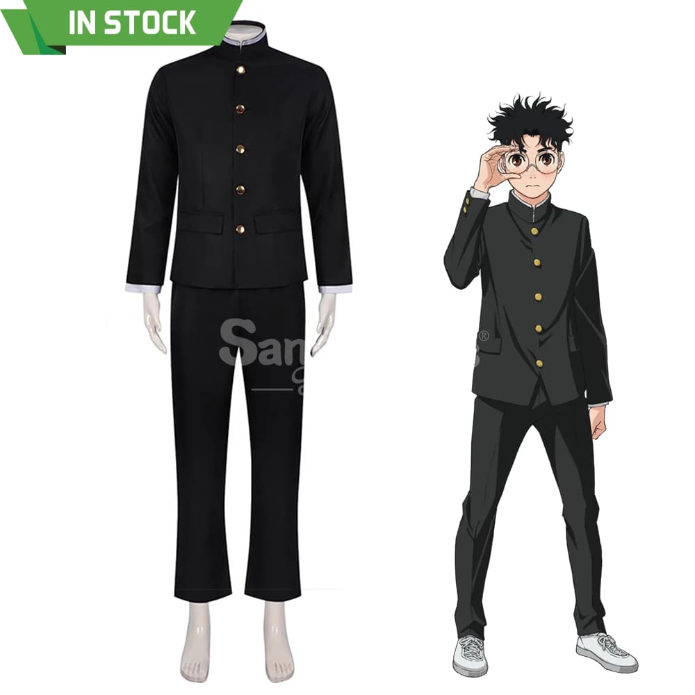 【In Stock】Anime Dandadan Cosplay Takakura Ken School Uniform Costume Costumes