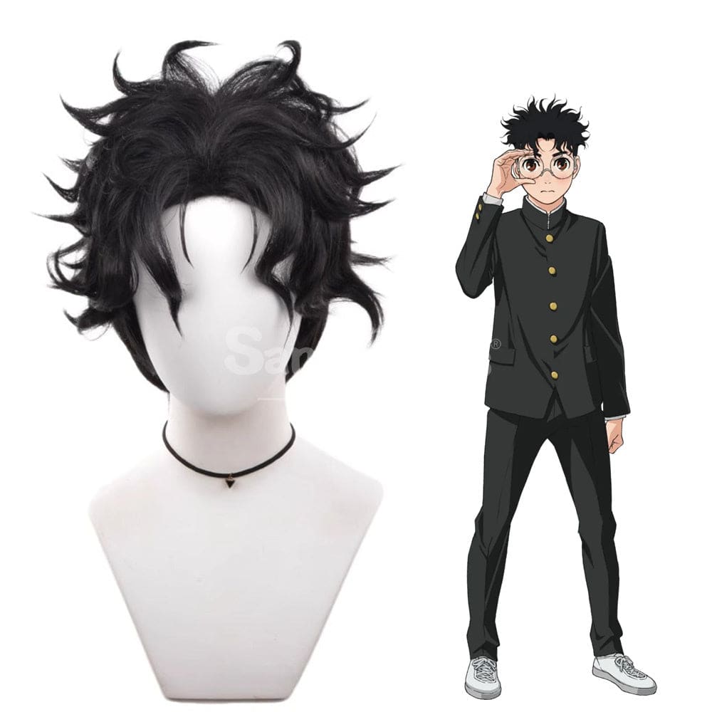 【In Stock】Anime Dandadan Cosplay Takakura Ken Wig Wigs