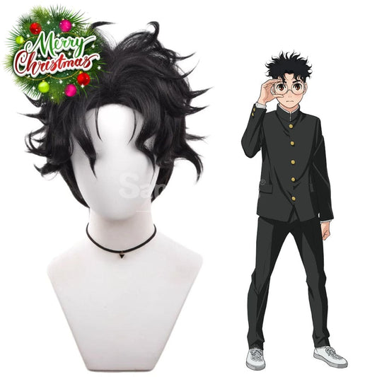 【In Stock】Anime Dandadan Cosplay Takakura Ken Wig Wigs 1000
