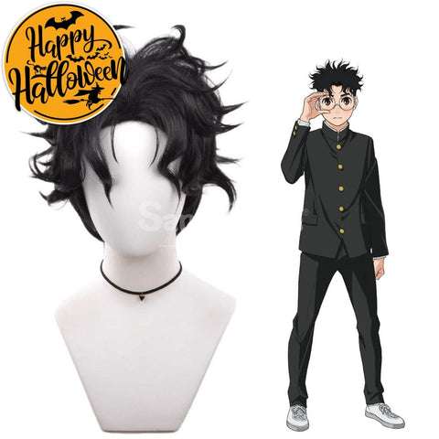 【In Stock】Anime Dandadan Cosplay Takakura Ken Wig Wigs