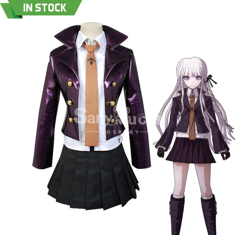 【In Stock】Anime Danganronpa Cosplay Kirigiri Kyoko Costume Costumes