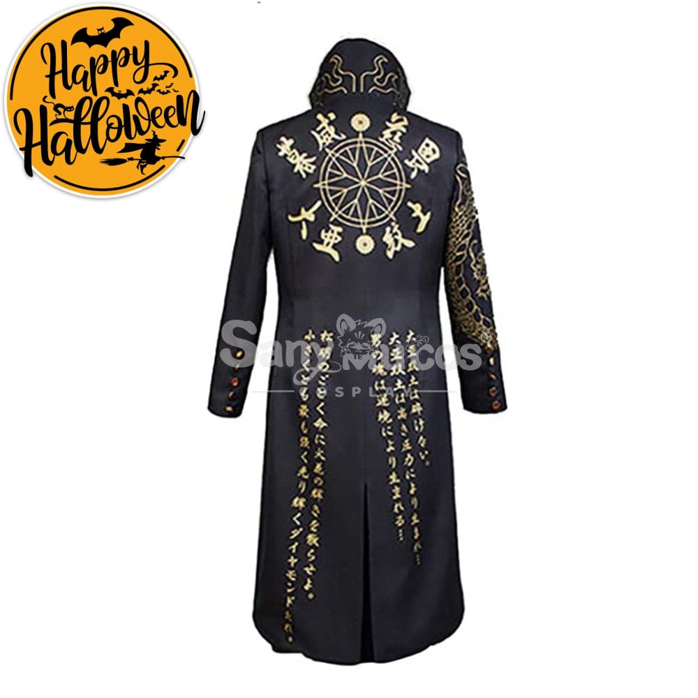 【In Stock】Anime Danganronpa Cosplay Mondo Owada Costume Costumes