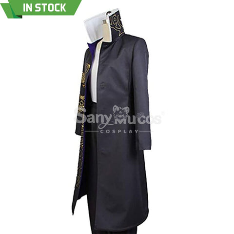 【In Stock】Anime Danganronpa Cosplay Mondo Owada Costume Costumes