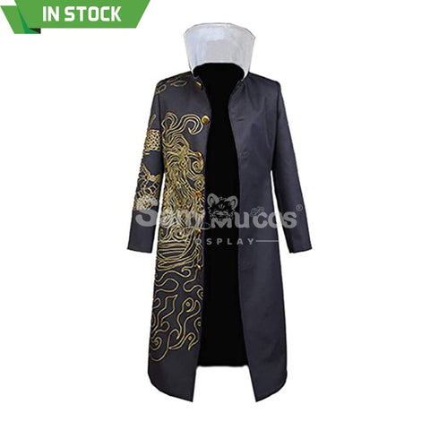 【In Stock】Anime Danganronpa Cosplay Mondo Owada Costume Costumes