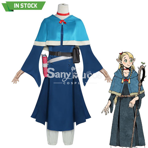 【In Stock】Anime Delicious In Dungeon Cosplay Marsilla Costume Costumes