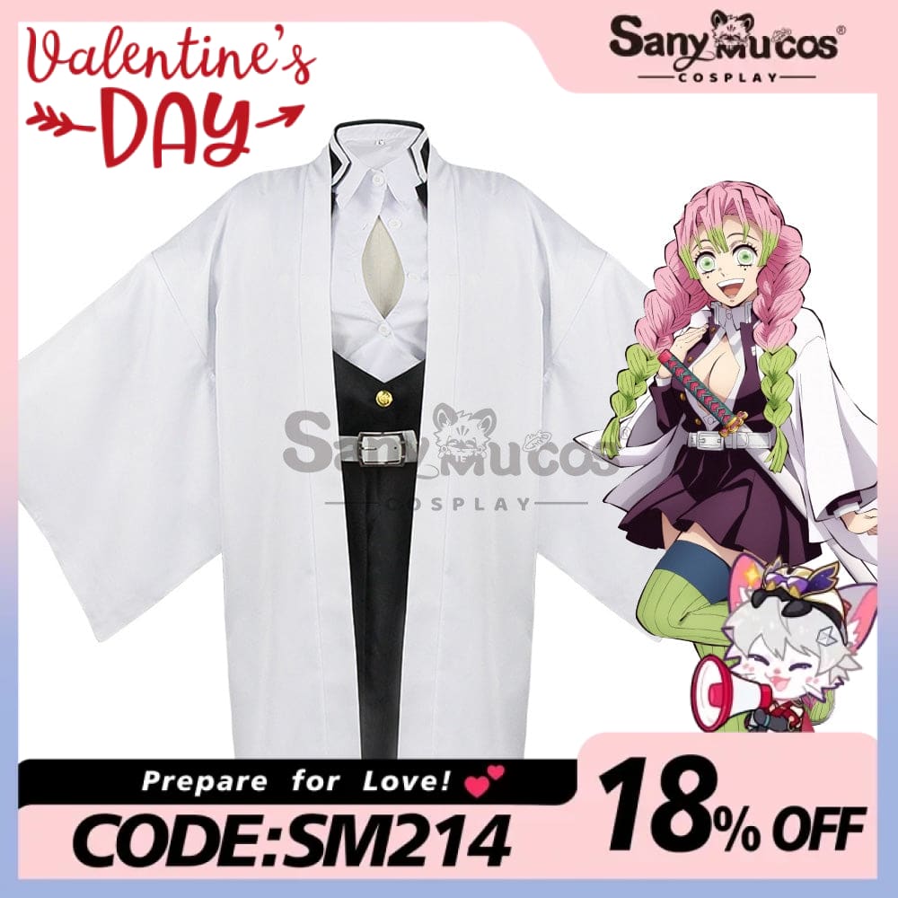 【In Stock】Anime Demon Slayer Cosplay Kanroji Mitsuri Kisatsutai Uniform Costume Costumes