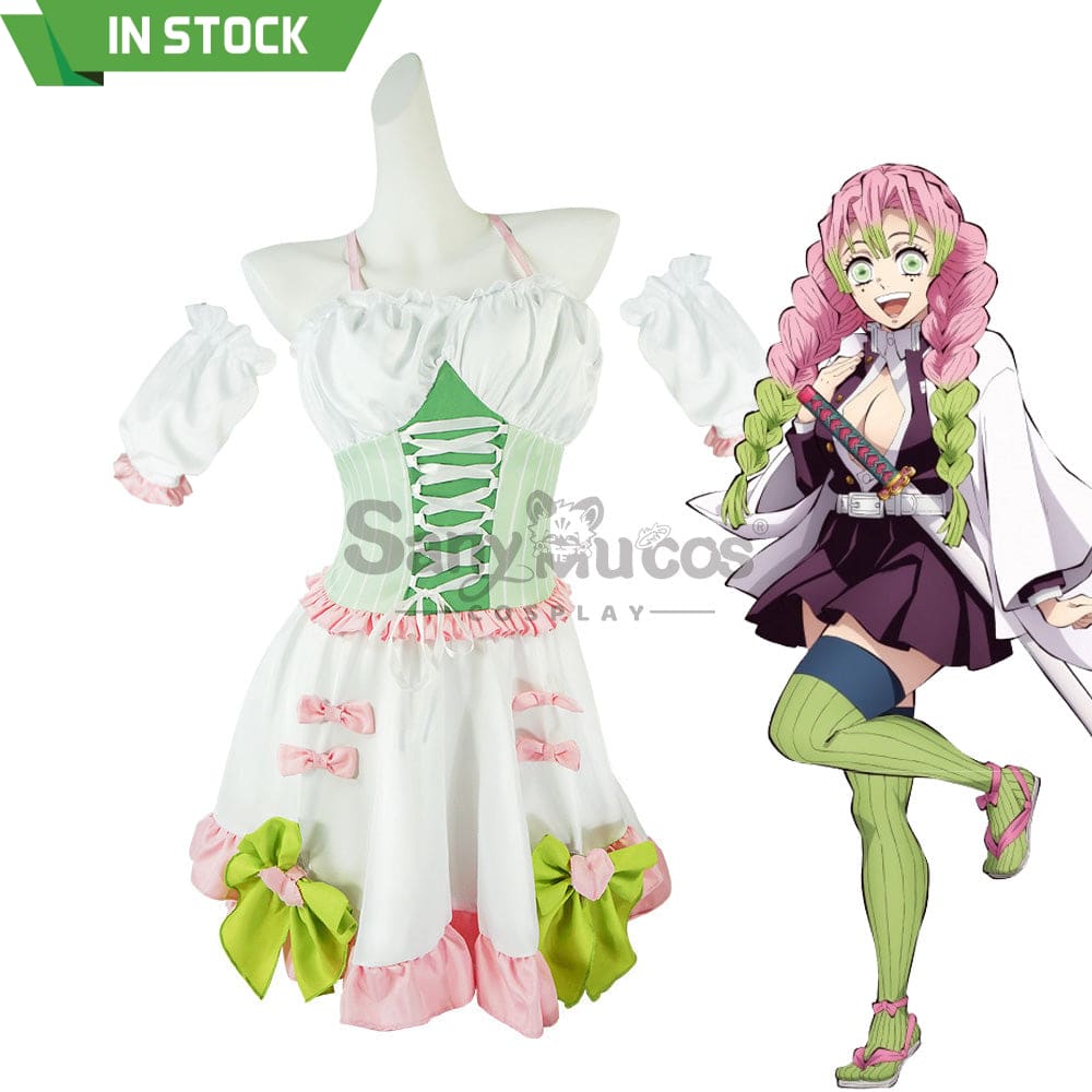 【In Stock】Anime Demon Slayer Cosplay Kanroji Mitsuri White Maid Suit Costume Costumes