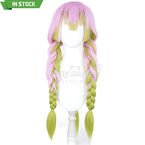 【In Stock】Anime Demon Slayer Cosplay Kanroji Mitsuri Wig Wigs