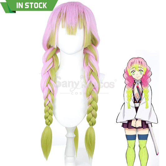 【In Stock】Anime Demon Slayer Cosplay Kanroji Mitsuri Wig Wigs 1000