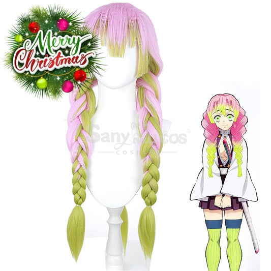 【In Stock】Anime Demon Slayer Cosplay Kanroji Mitsuri Wig Wigs 1000