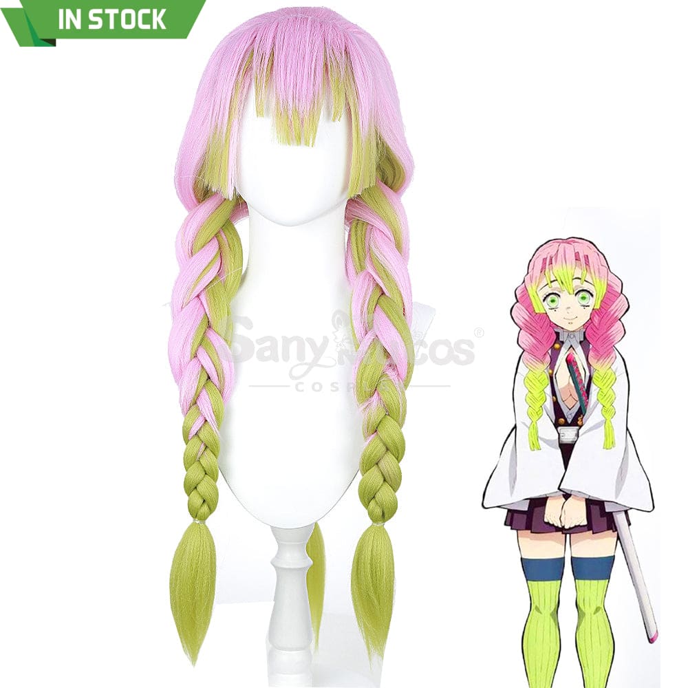 【In Stock】Anime Demon Slayer Cosplay Kanroji Mitsuri Wig Wigs