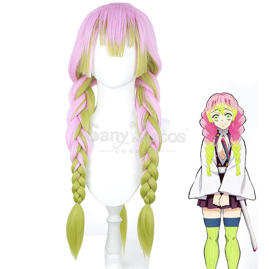 【In Stock】Anime Demon Slayer Cosplay Kanroji Mitsuri Wig Wigs 1000