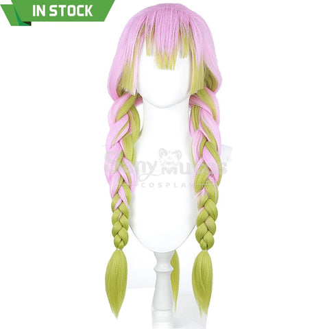 【In Stock】Anime Demon Slayer Cosplay Kanroji Mitsuri Wig Wigs