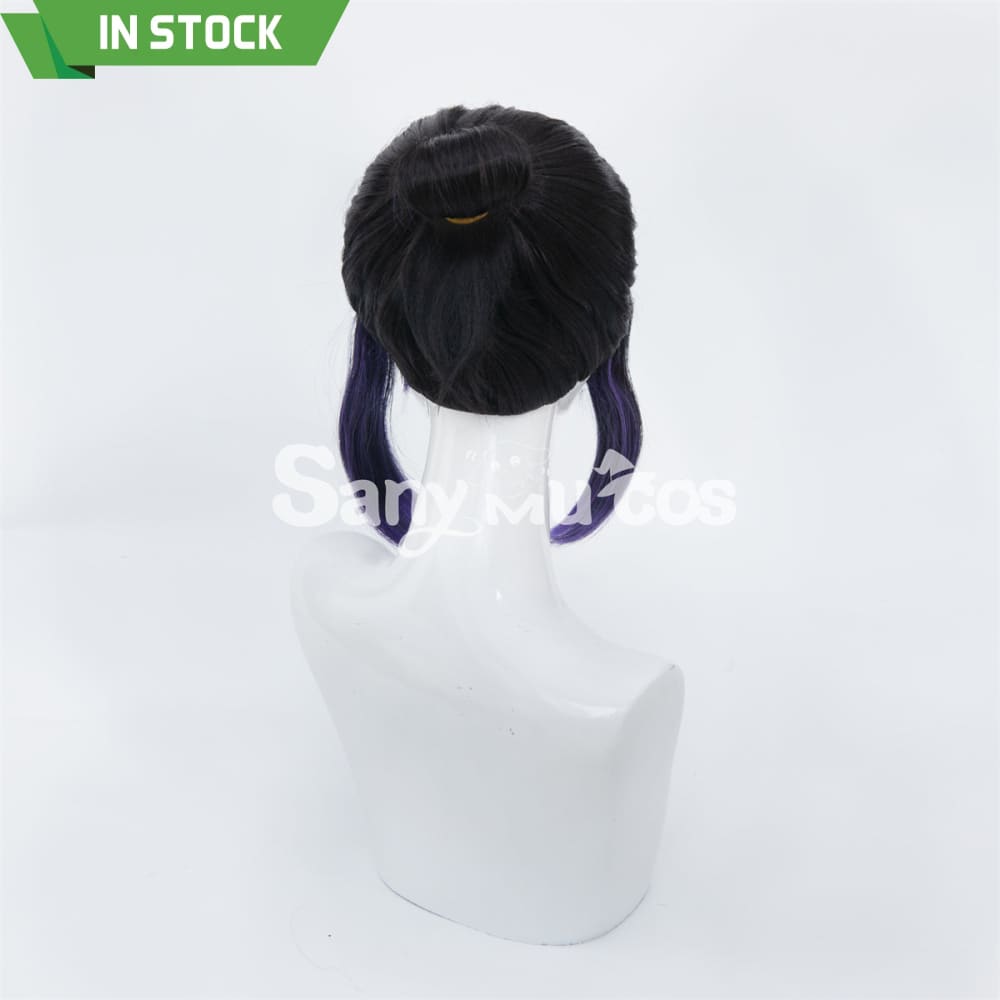 Anime Demon Slayer: Kimetsu no Yaiba Shinobu Kochou Cosplay Wig