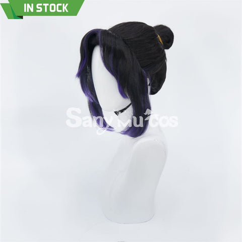 Anime Demon Slayer: Kimetsu no Yaiba Shinobu Kochou Cosplay Wig