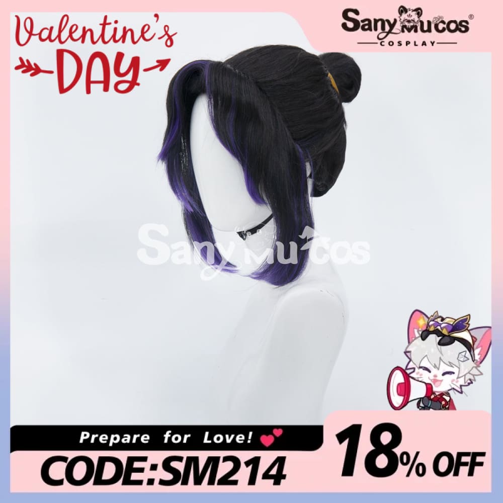 Anime Demon Slayer: Kimetsu no Yaiba Shinobu Kochou Cosplay Wig