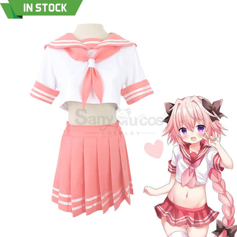 【In Stock】Anime Fate/Apocrypha Astolfo Jk Pink School Uniform Cosplay Costumes