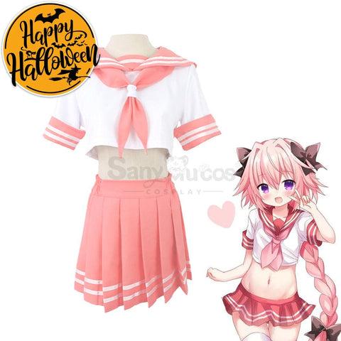 【In Stock】Anime Fate/Apocrypha Astolfo Jk Pink School Uniform Cosplay Costumes