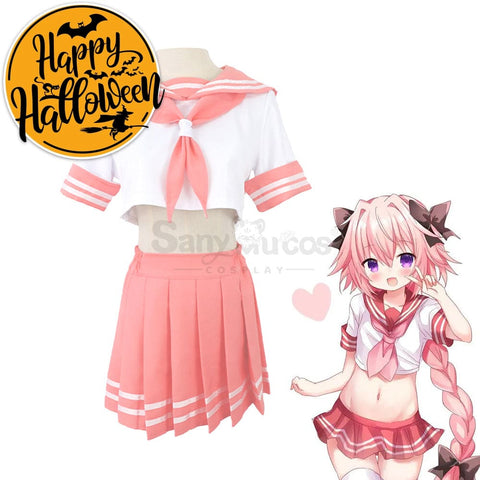 【In Stock】Anime Fate/Apocrypha Astolfo Jk Pink School Uniform Cosplay Costumes