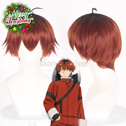 Anime Frieren: Beyond Journey’s End Cosplay Stark Wig Wigs