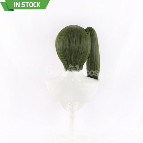 【In Stock】Anime Frieren: Beyond Journey’s End Cosplay Ubel Wig Wigs