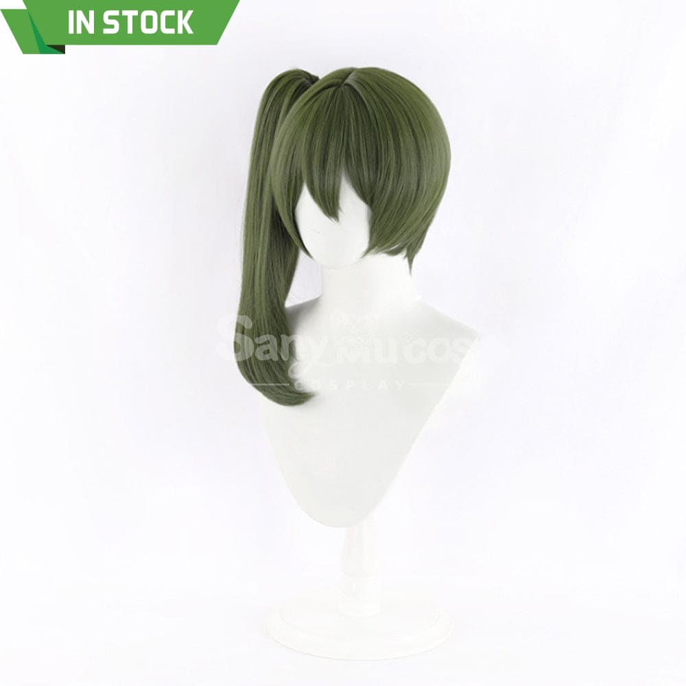 【In Stock】Anime Frieren: Beyond Journey’s End Cosplay Ubel Wig Wigs