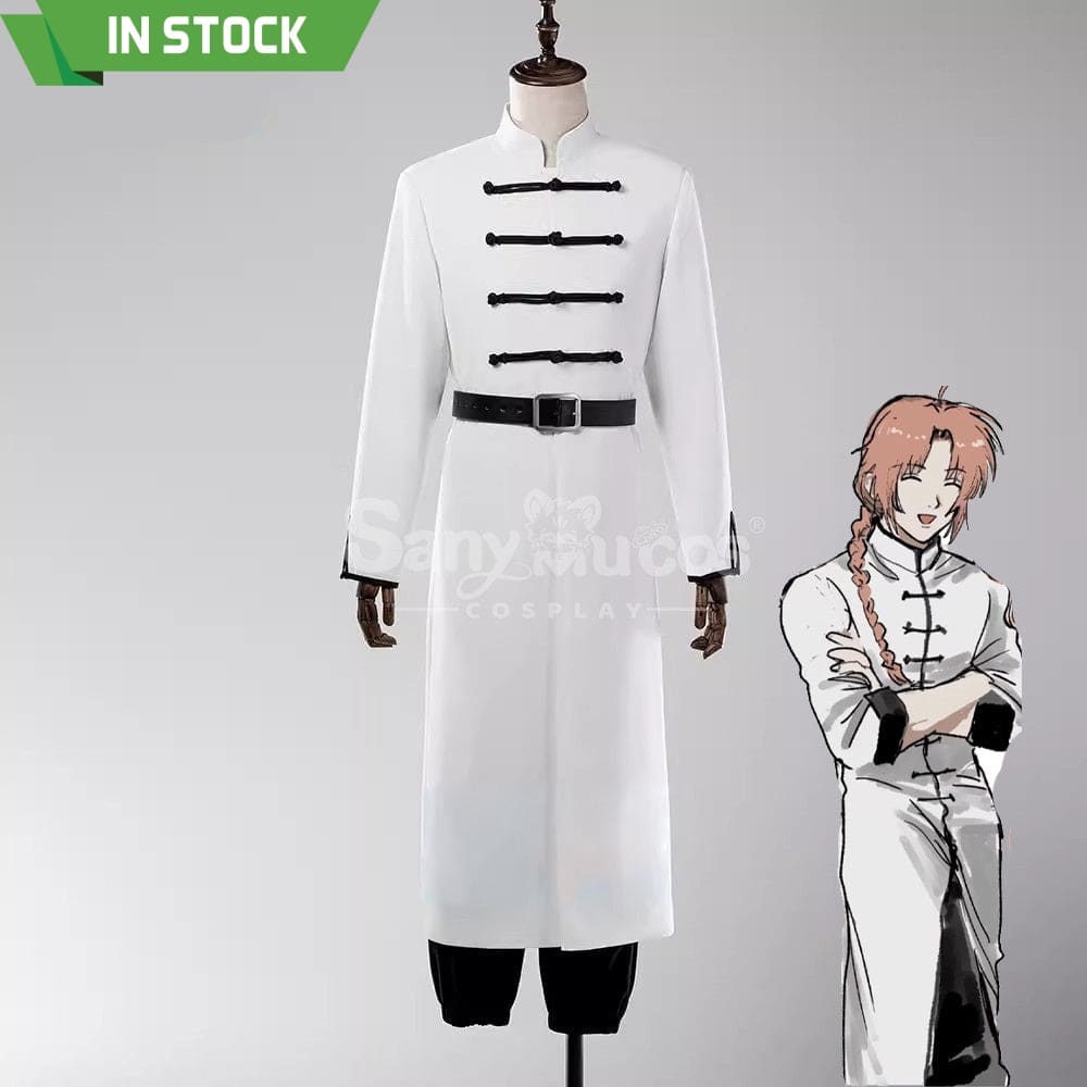 【Pre-Sale】Anime Gin Tama Cosplay Kamui White Cosplay Costume Cosplay Costumes