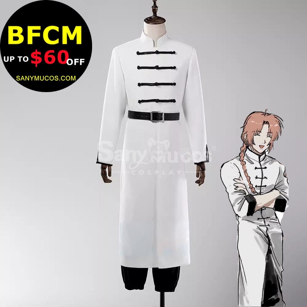 【Pre-Sale】Anime Gin Tama Cosplay Kamui White Cosplay Costume Cosplay Costumes