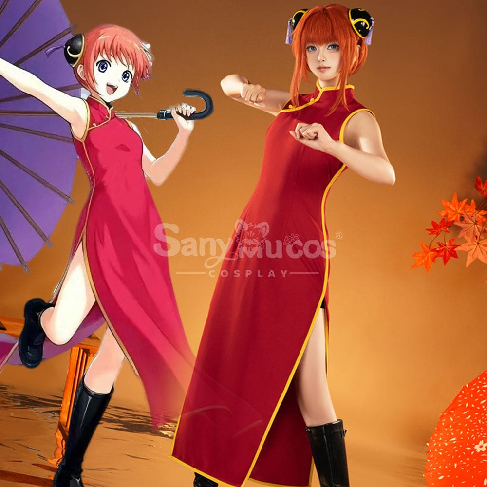 【Pre-Sale】Anime Gintama Cosplay Cheongsam Kagura Cosplay Costume Cosplay Costumes