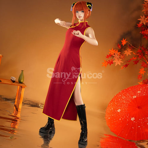 【Pre-Sale】Anime Gintama Cosplay Cheongsam Kagura Cosplay Costume Cosplay Costumes