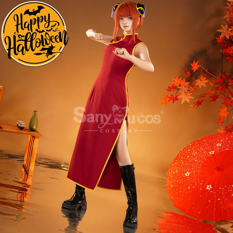 【Pre-Sale】Anime Gintama Cosplay Cheongsam Kagura Cosplay Costume Cosplay Costumes