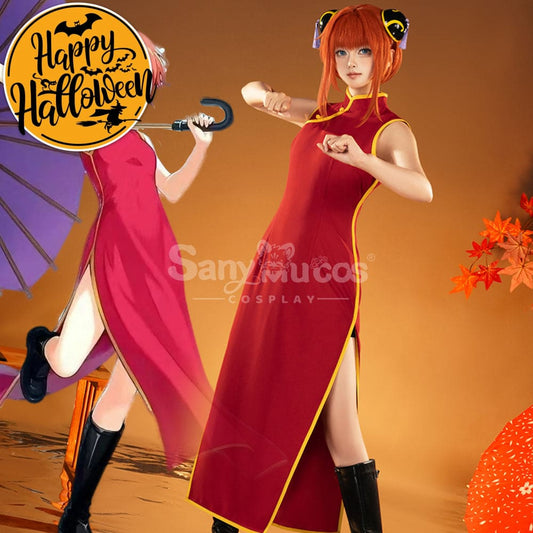 【Pre-Sale】Anime Gintama Cosplay Cheongsam Kagura Cosplay Costume Cosplay Costumes 1000