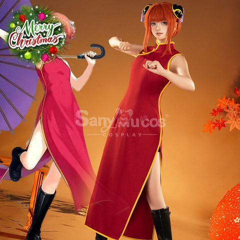 【Pre-Sale】Anime Gintama Cosplay Cheongsam Kagura Cosplay Costume Cosplay Costumes