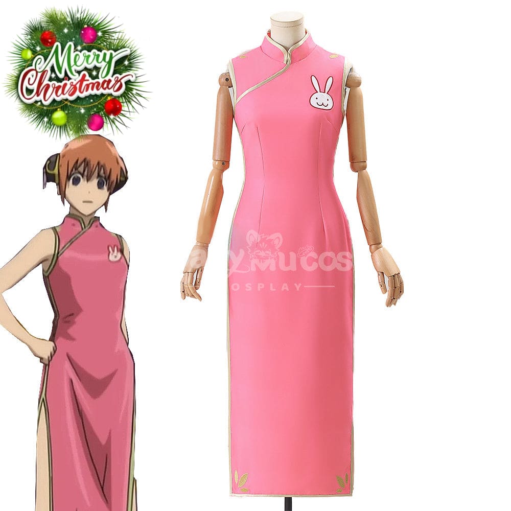 【In Stock】Anime Gintama Cosplay Kagura Pink Rabbit Cheongsam Cosplay Costume Cosplay Costumes
