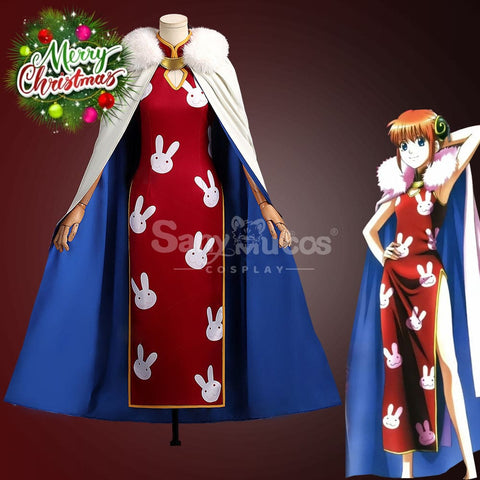 【In Stock】Anime Gintama Cosplay Kagura Red Rabbit Cheongsam Cosplay Costume Cosplay Costumes