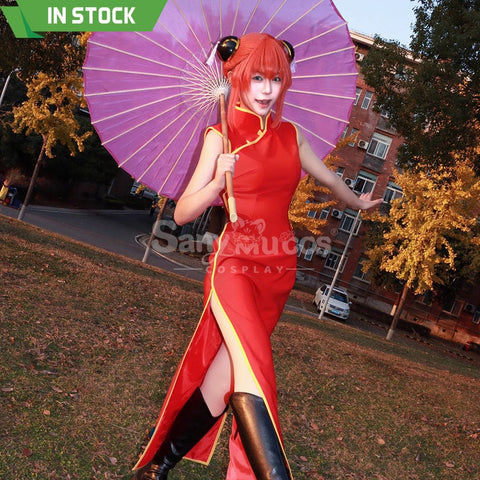 【Pre-Sale】Anime Gin Tama Cosplay Kagura Sleeveless Cheongsam Cosplay Costume Cosplay Costumes