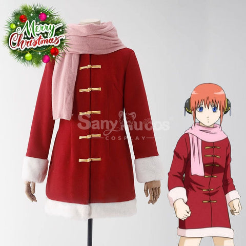 【In Stock】Anime Gin Tama Cosplay Kagura Winter Cosplay Costume Cosplay Costumes