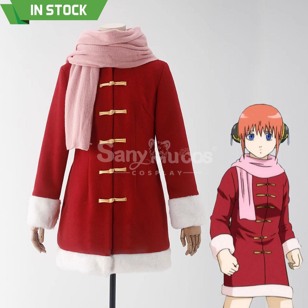 【In Stock】Anime Gin Tama Cosplay Kagura Winter Cosplay Costume Cosplay Costumes