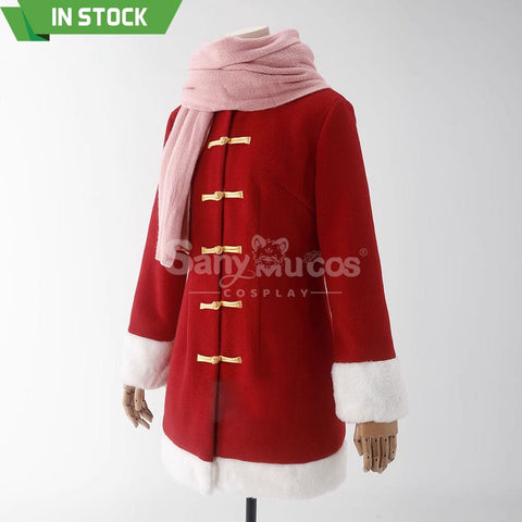 【In Stock】Anime Gin Tama Cosplay Kagura Winter Cosplay Costume Cosplay Costumes
