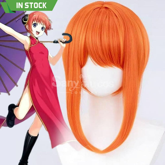 【In Stock】Anime Gintama Cosplay Kagura Winter Cosplay Wig Cosplay Wigs 1000