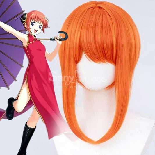 【In Stock】Anime Gintama Cosplay Kagura Winter Cosplay Wig Cosplay Wigs 1000