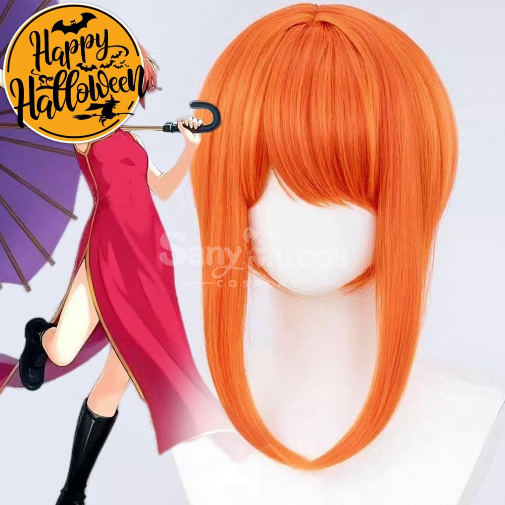 【In Stock】Anime Gintama Cosplay Kagura Winter Cosplay Wig Cosplay Wigs