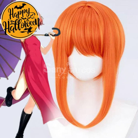 【In Stock】Anime Gintama Cosplay Kagura Winter Cosplay Wig Cosplay Wigs 1000
