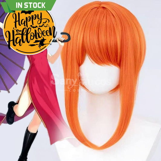 【In Stock】Anime Gintama Cosplay Kagura Winter Cosplay Wig Cosplay Wigs 1000