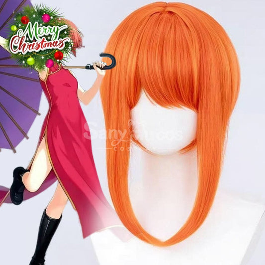 【In Stock】Anime Gintama Cosplay Kagura Winter Cosplay Wig Cosplay Wigs 1000