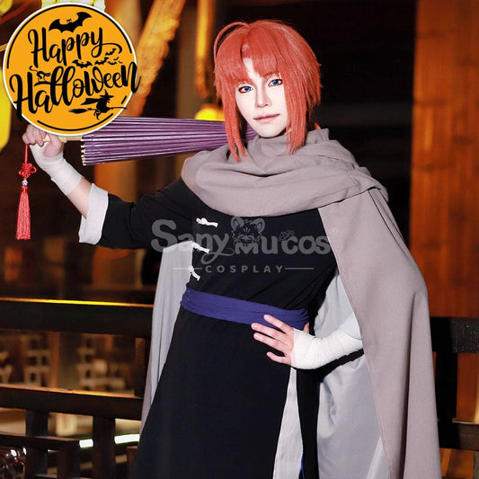 【Pre-Sale】Anime Gin Tama Cosplay Kamui Black Cosplay Costume Cosplay Costumes 1000