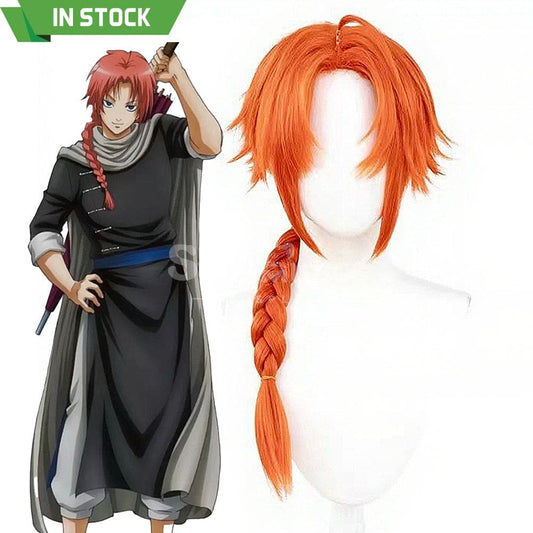 【In Stock】Anime Gintama Cosplay Kamui Cosplay Wig Cosplay Wigs 1000