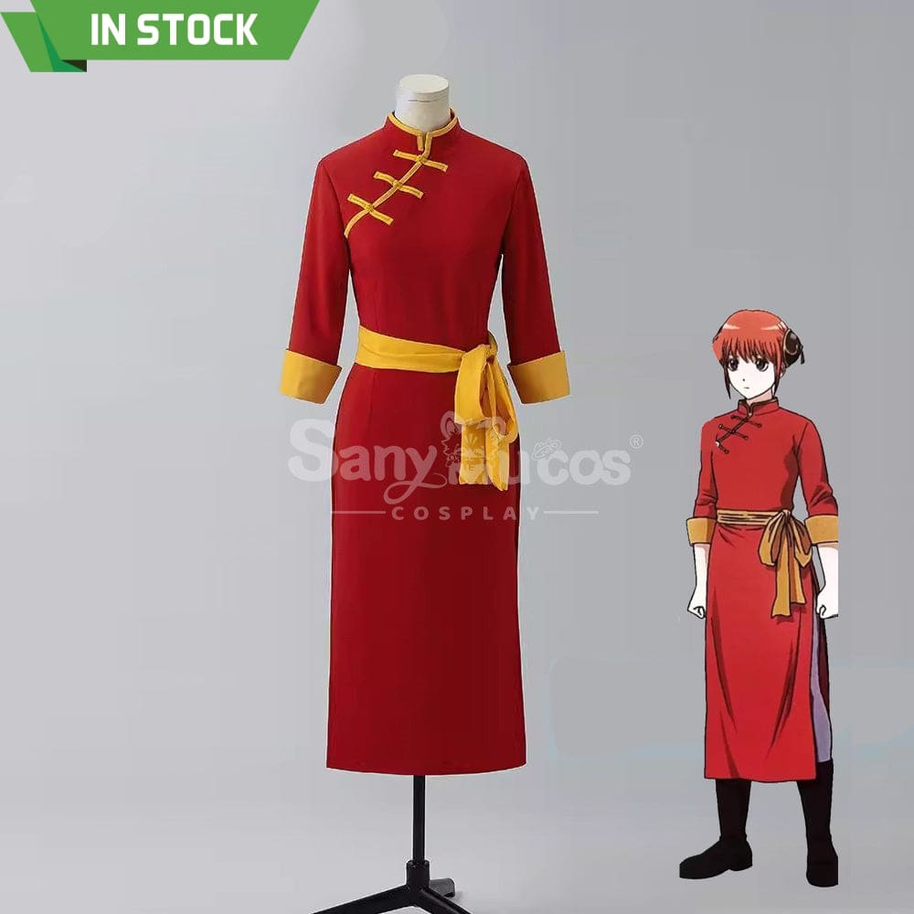 【In Stock】Anime Gin Tama Cosplay Sakyo Clothing Kagura Cosplay Costume Cosplay Costumes