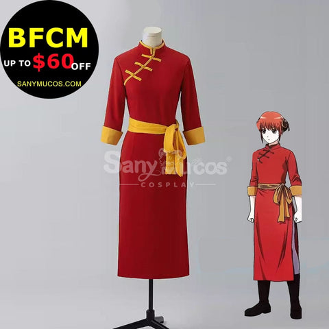 【In Stock】Anime Gin Tama Cosplay Sakyo Clothing Kagura Cosplay Costume Cosplay Costumes